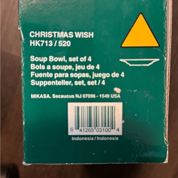 Mikasa Christmas Wish china 8” china bowls (4) - Picture 3 of 3